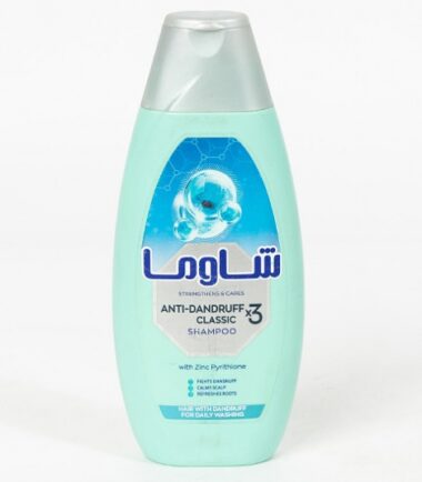 شامپو ضد شوره کلاسیک شاوما