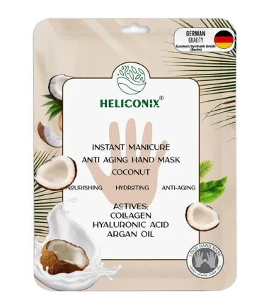 ماسک آبرسان دست نارگیلی هلیکونیکس | HELICONIX ANTI AGING HAND MASK COCONUT