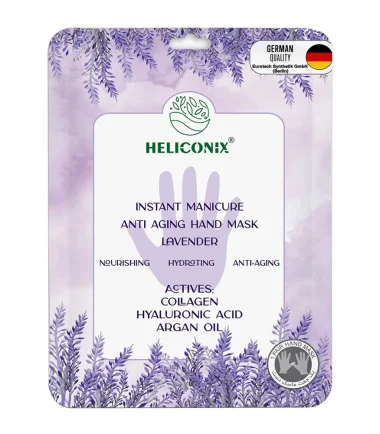 ماسک آبرسان دست لوندر با رایحه اسطوخودوس هلیکونیکس | HELICONIX ANTI AGING HAND MASK LAVENDER