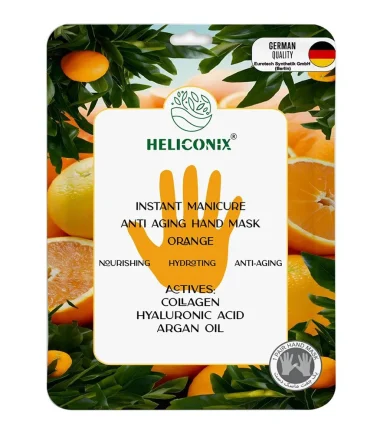 ماسک آبرسان دست پرتقالی هلیکونیکس | HELICONIX ANTI AGING HAND MASK ORANGE