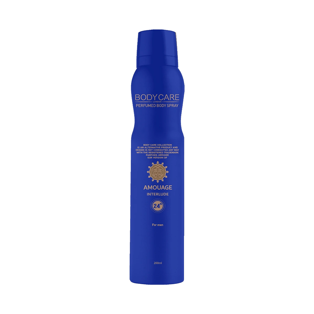 آمواج BODY CARE آمواج BODY CARE